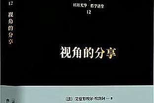 王晓龙晒7岁儿子获巴列卡诺梯队官方试训函：爸妈陪你勇敢追梦